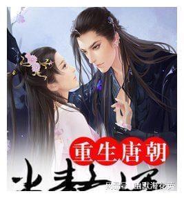 逃离昏暗下的小村
