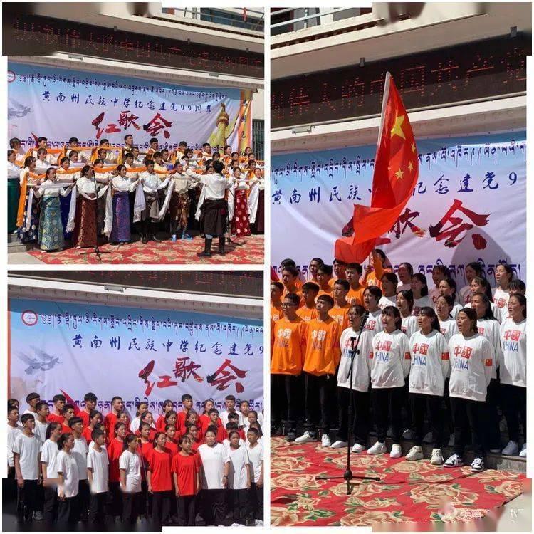 在体育课上,孩子们找到更好的自己