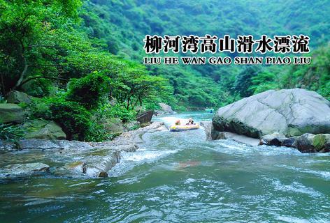易币付官方网站游戏画面